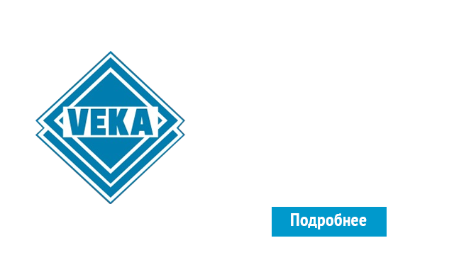 ОкнаВека-днк